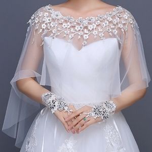 White bridal shrug /shawl